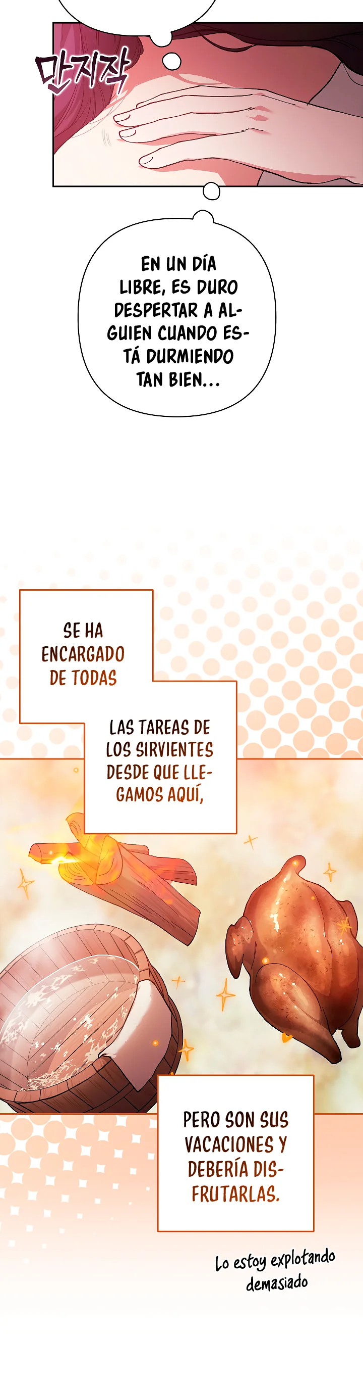 Read Anillo roto – Este matrimonio fracasará al final Manga Online