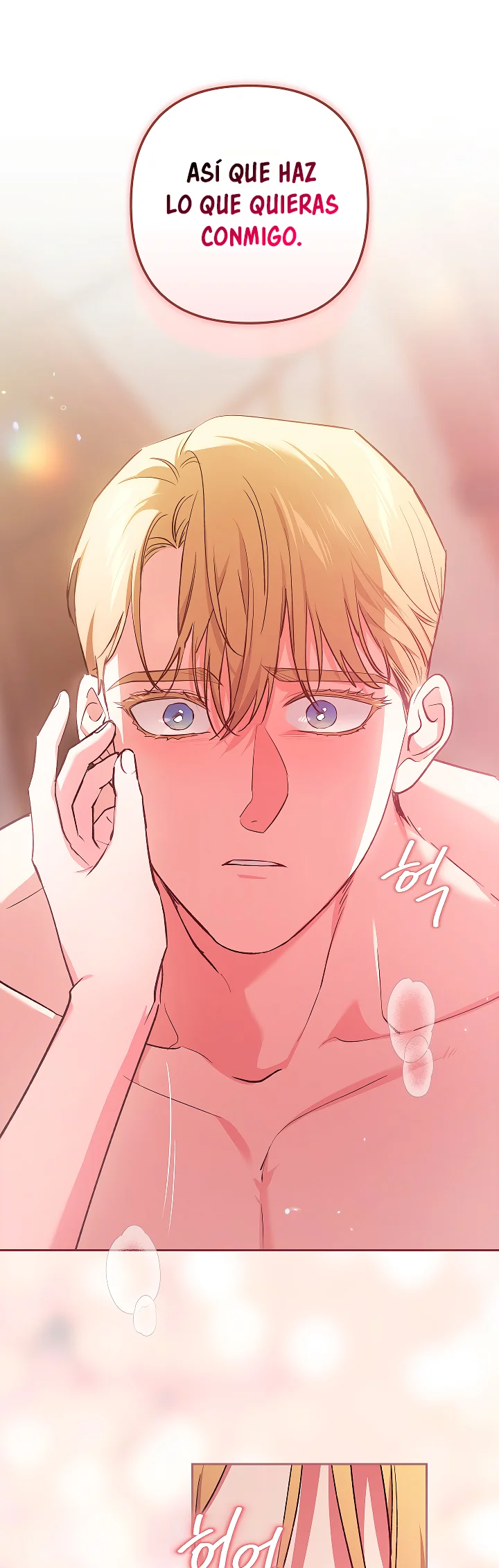 Read Anillo roto – Este matrimonio fracasará al final Manga Online