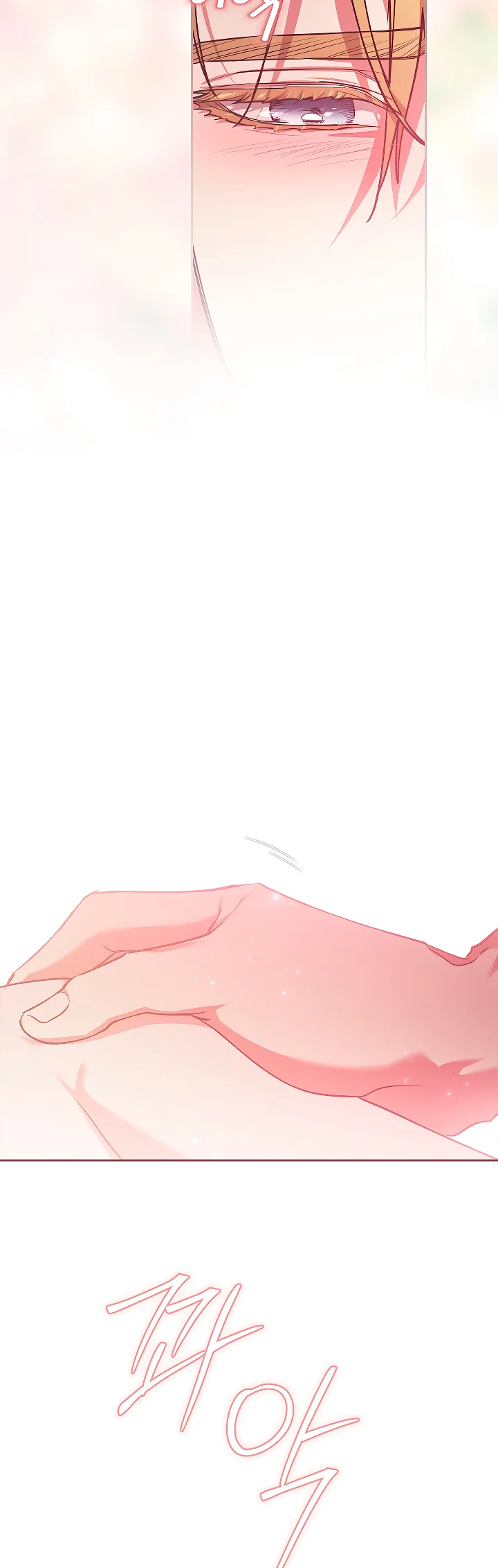 Read Anillo roto – Este matrimonio fracasará al final Manga Online