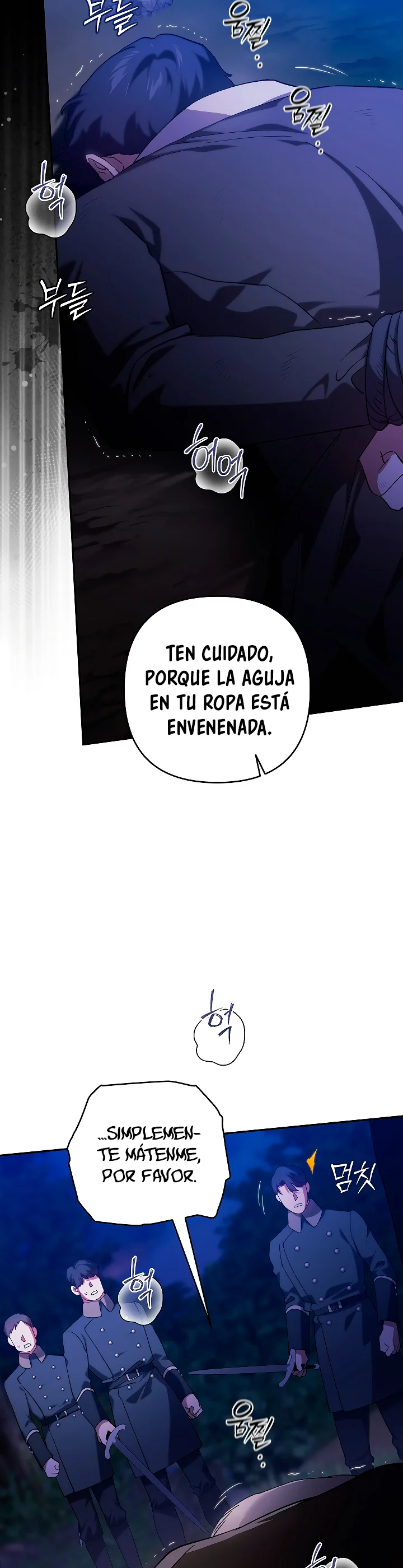 Read Anillo roto – Este matrimonio fracasará al final Manga Online