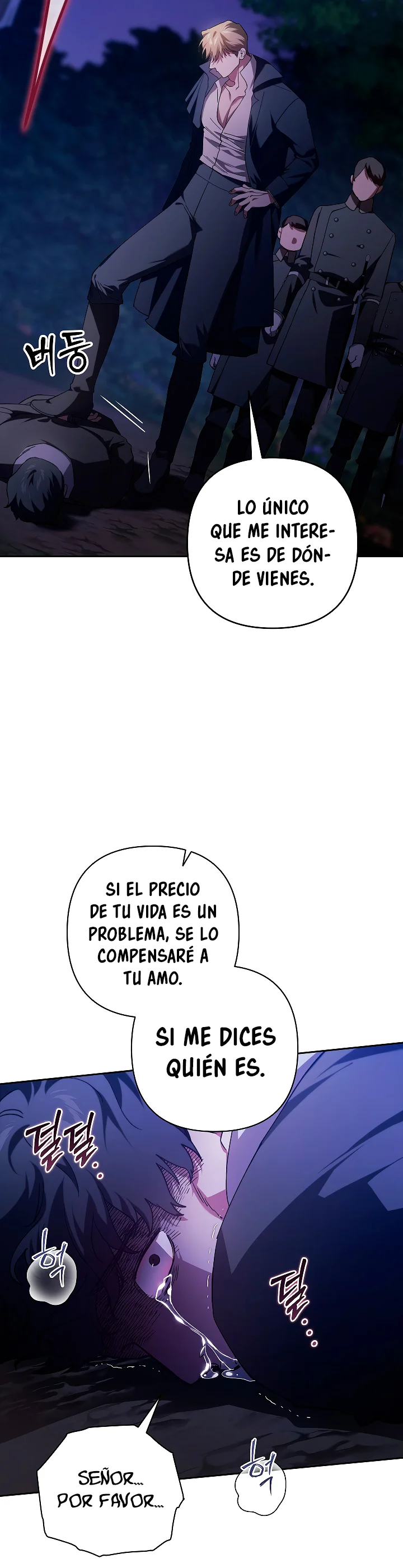 Read Anillo roto – Este matrimonio fracasará al final Manga Online