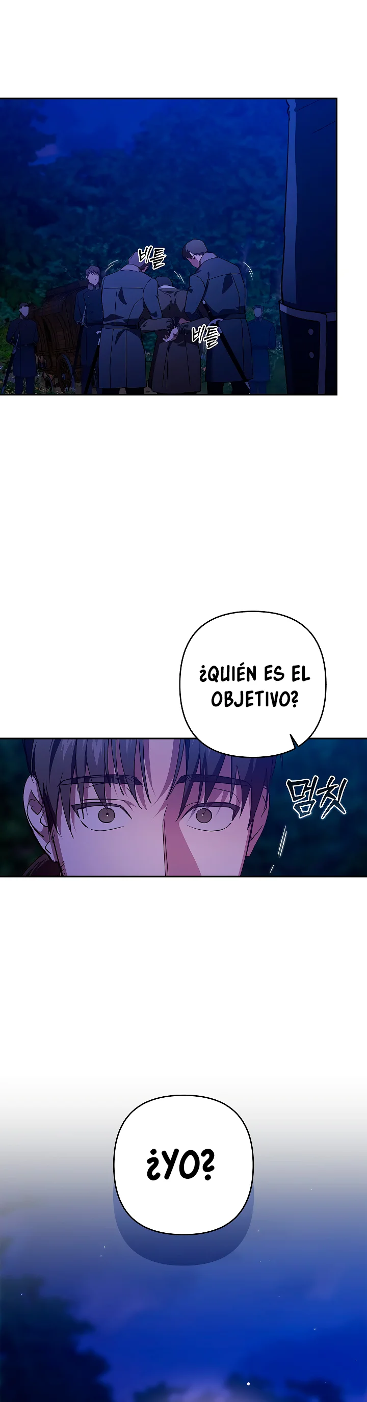 Read Anillo roto – Este matrimonio fracasará al final Manga Online