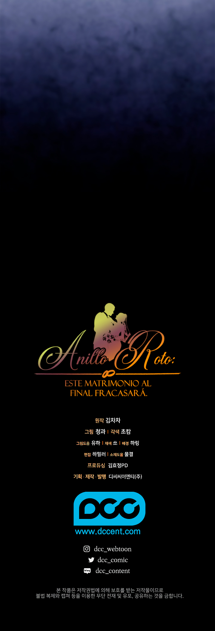 Read Anillo roto – Este matrimonio fracasará al final Manga Online