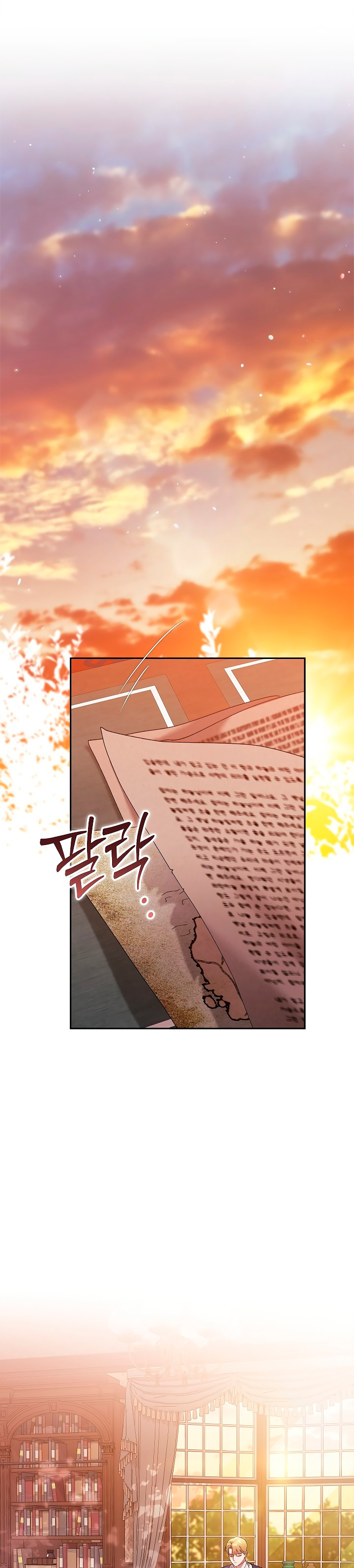 Read Anillo roto – Este matrimonio fracasará al final Manga Online