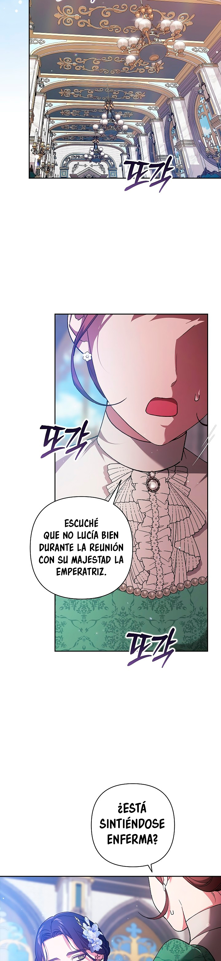 Read Anillo roto – Este matrimonio fracasará al final Manga Online
