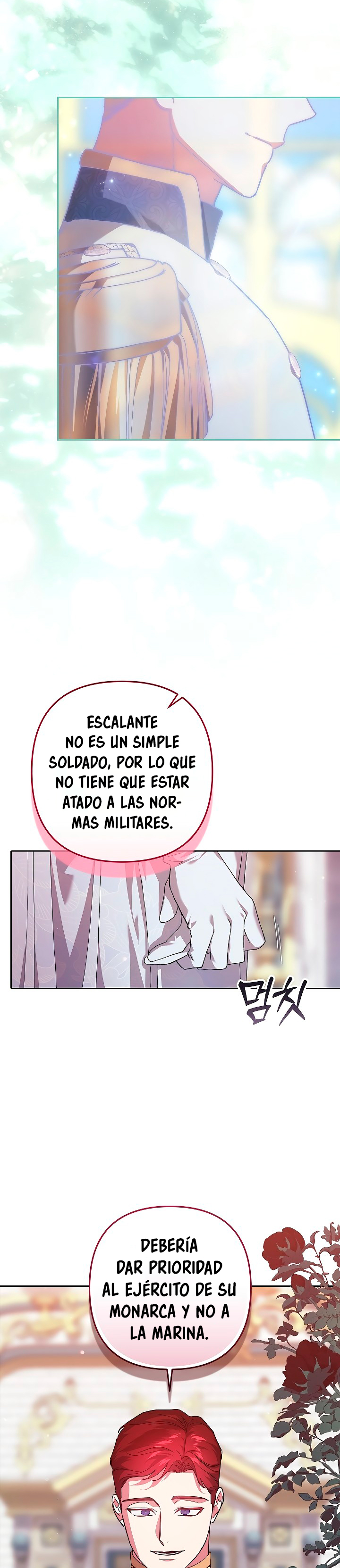 Read Anillo roto – Este matrimonio fracasará al final Manga Online