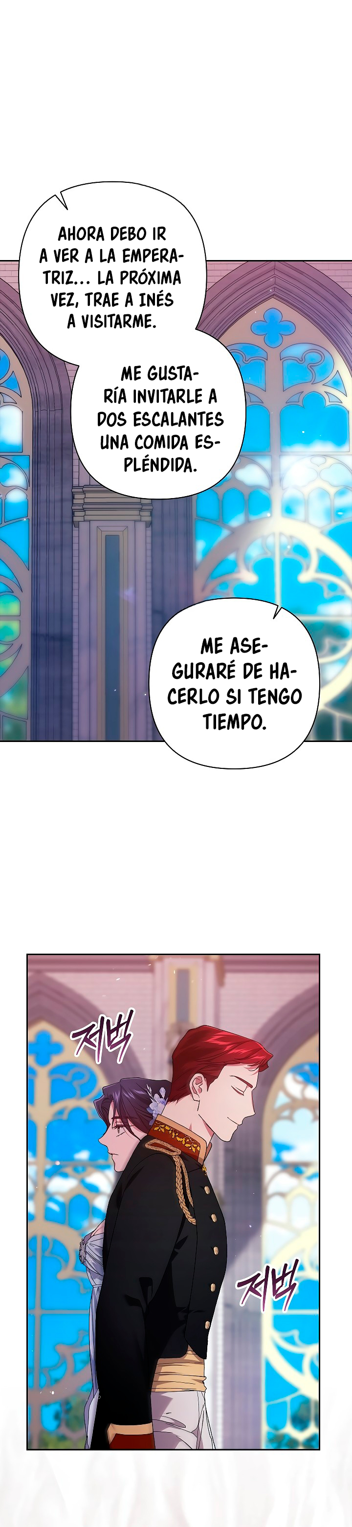 Read Anillo roto – Este matrimonio fracasará al final Manga Online