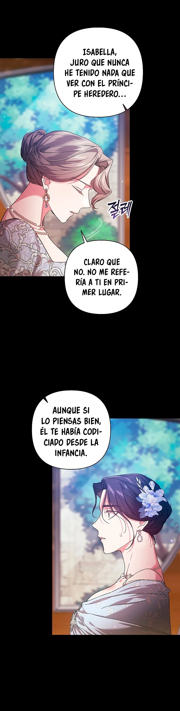 Read Anillo roto – Este matrimonio fracasará al final Manga Online