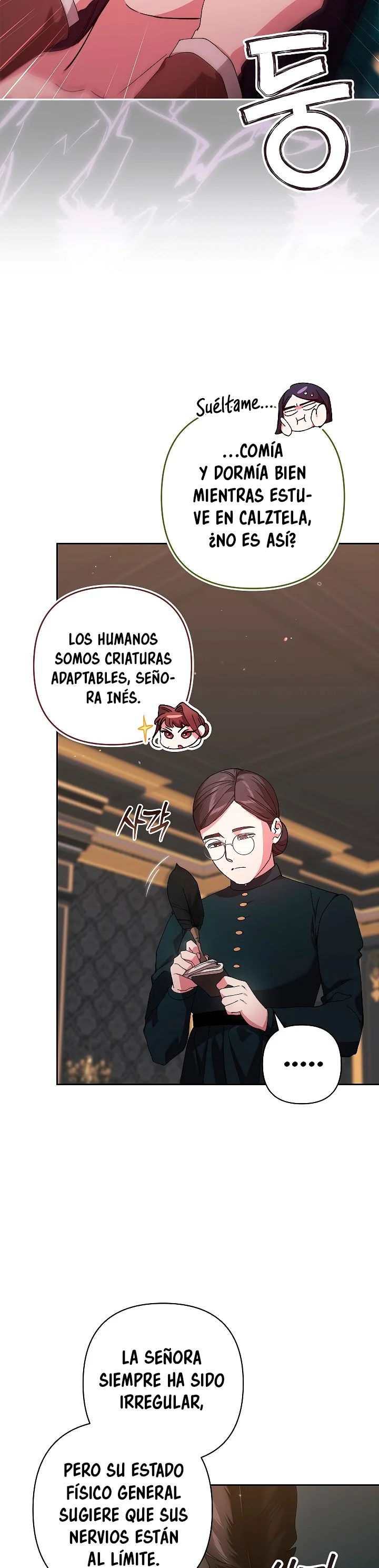 Read Anillo roto – Este matrimonio fracasará al final Manga Online