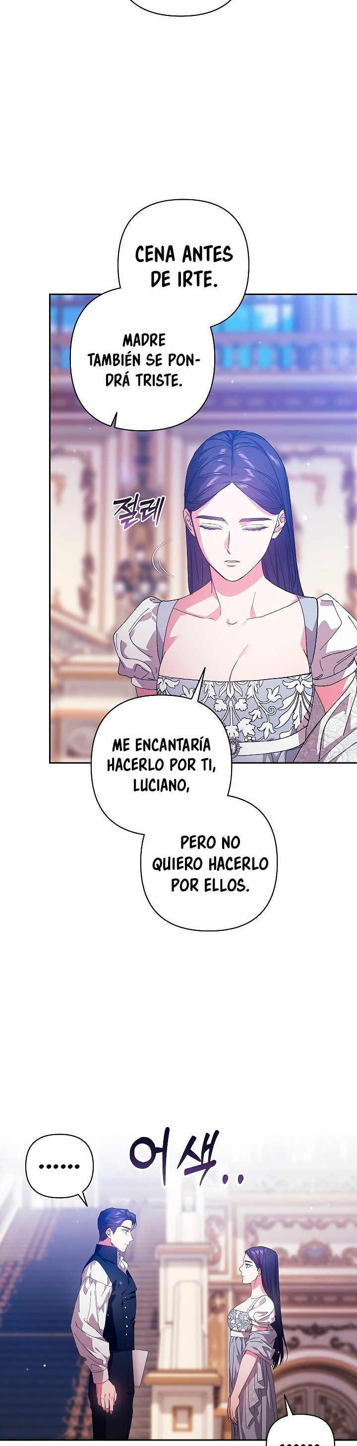 Read Anillo roto – Este matrimonio fracasará al final Manga Online