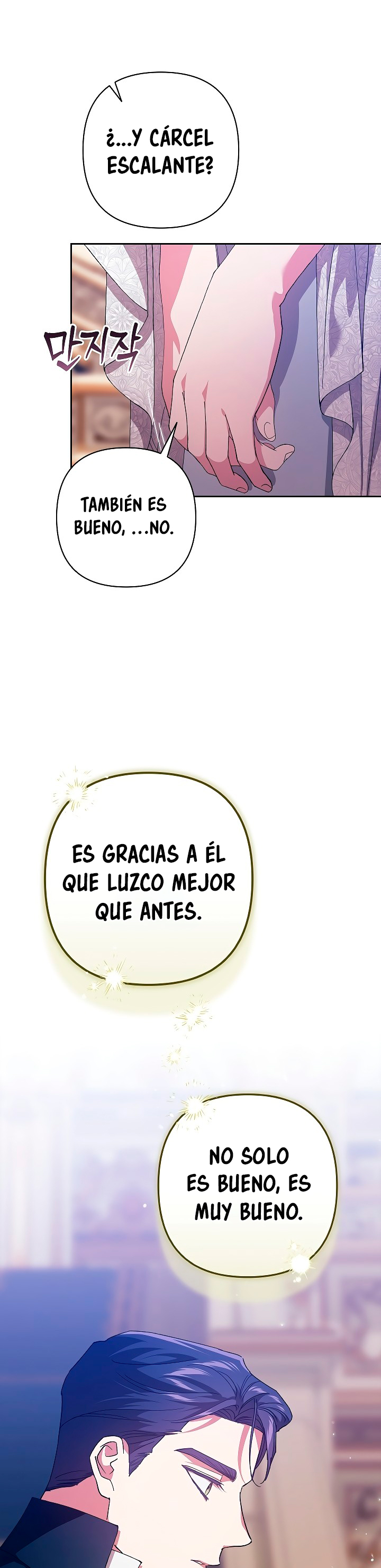 Read Anillo roto – Este matrimonio fracasará al final Manga Online