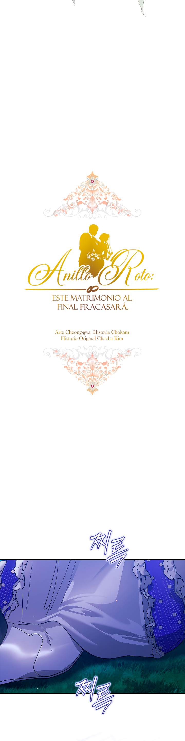 Read Anillo roto – Este matrimonio fracasará al final Manga Online