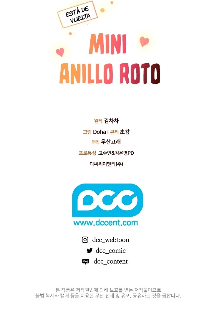 Read Anillo roto – Este matrimonio fracasará al final Manga Online