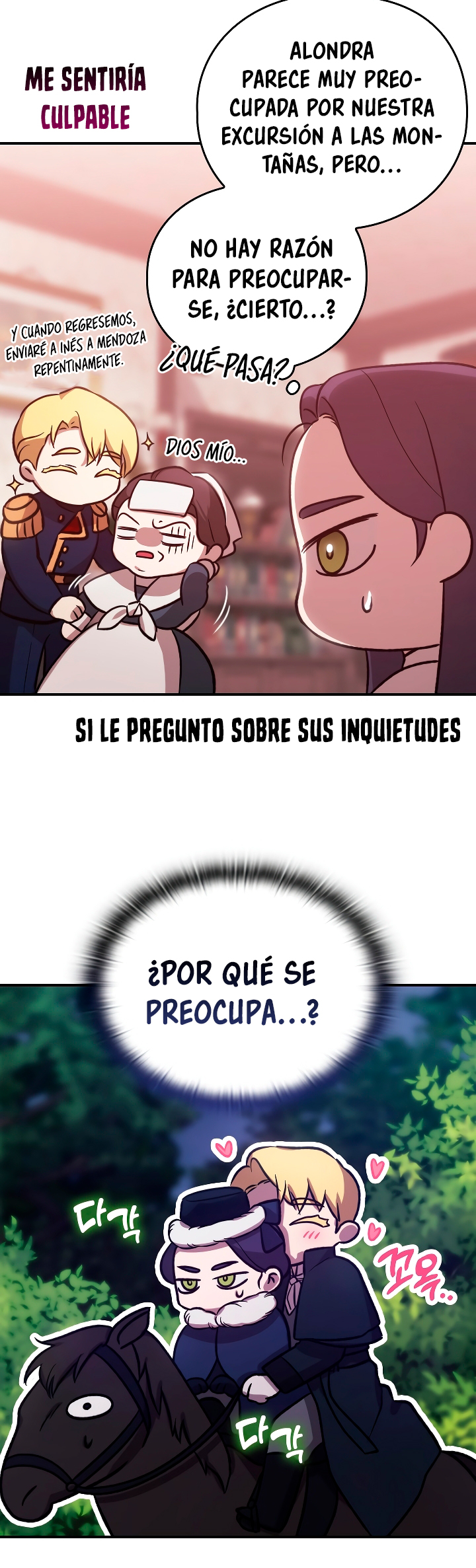 Read Anillo roto – Este matrimonio fracasará al final Manga Online