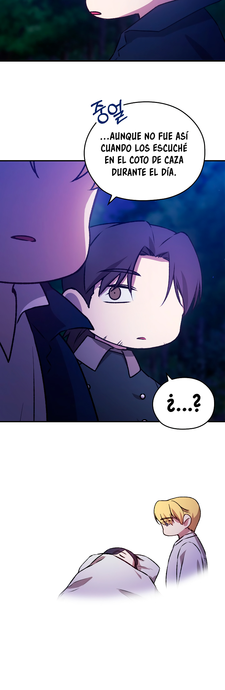 Read Anillo roto – Este matrimonio fracasará al final Manga Online