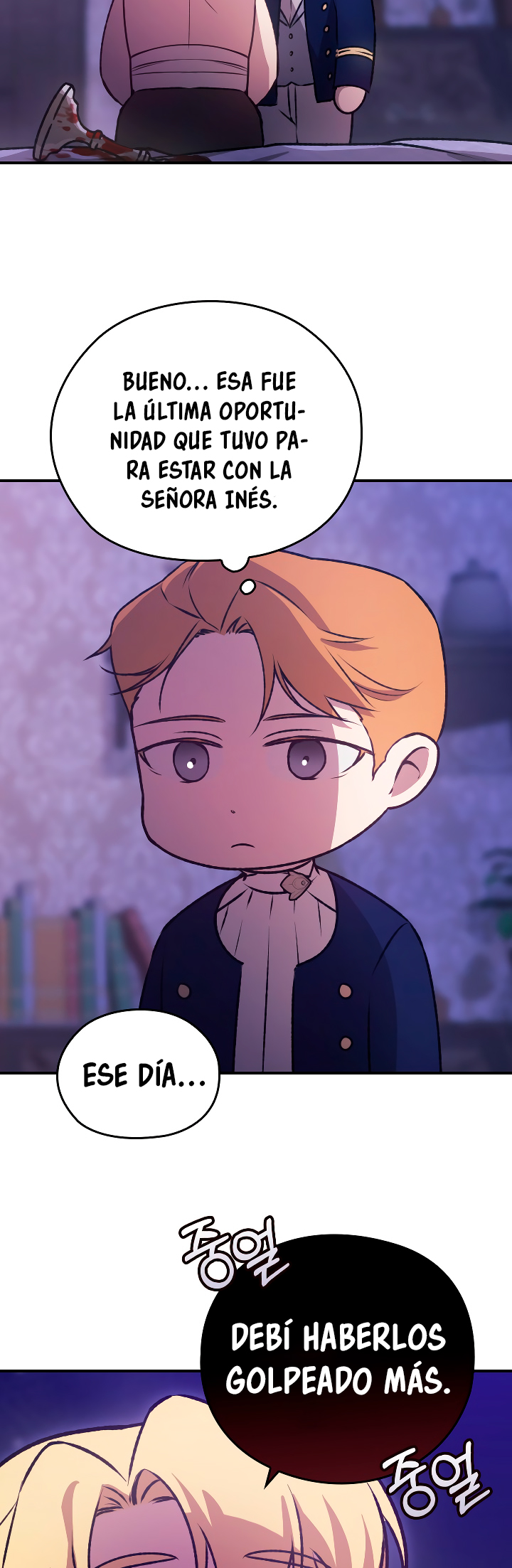 Read Anillo roto – Este matrimonio fracasará al final Manga Online