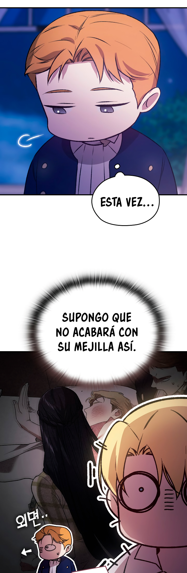 Read Anillo roto – Este matrimonio fracasará al final Manga Online