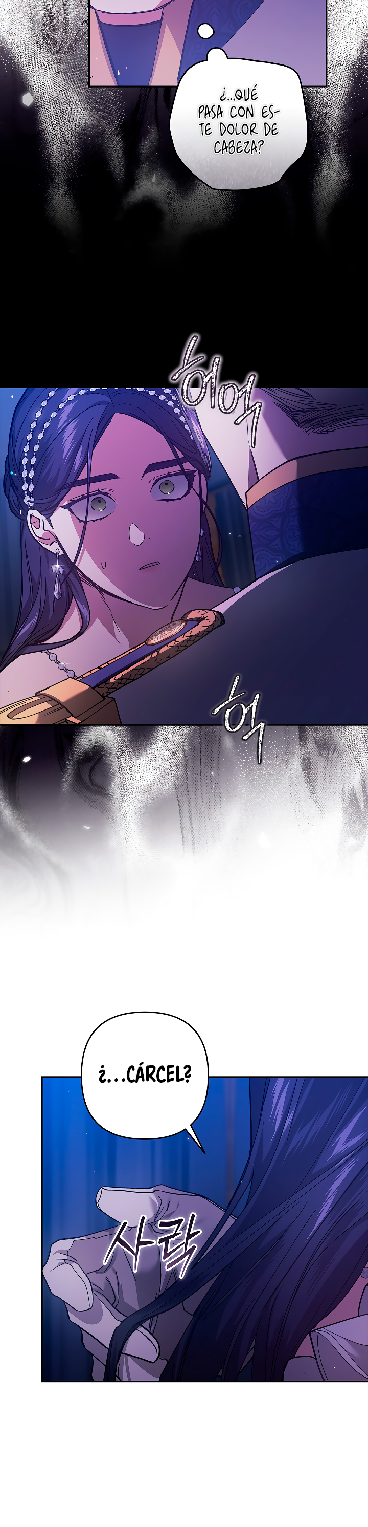 Read Anillo roto – Este matrimonio fracasará al final Manga Online