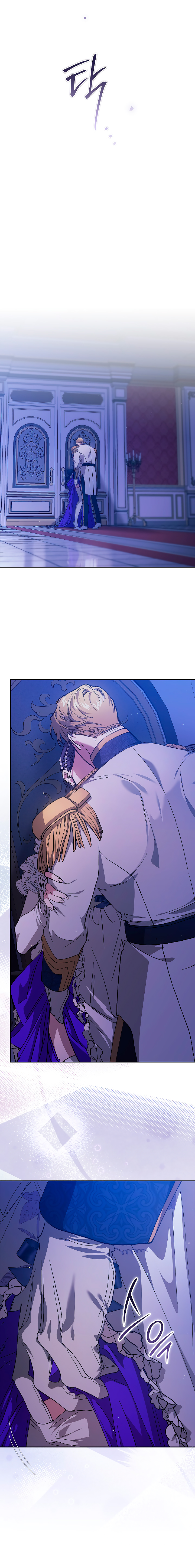 Read Anillo roto – Este matrimonio fracasará al final Manga Online
