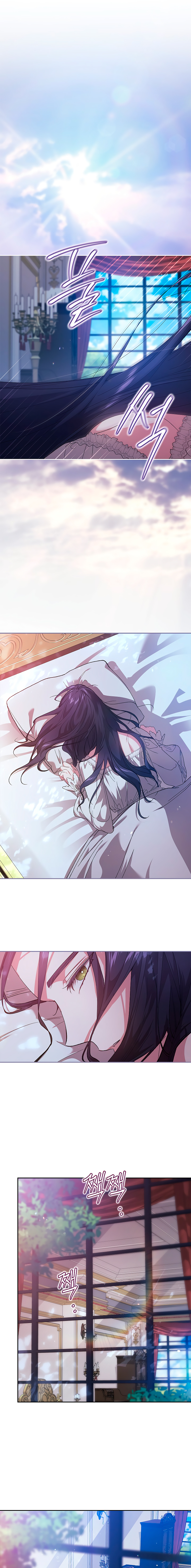 Read Anillo roto – Este matrimonio fracasará al final Manga Online