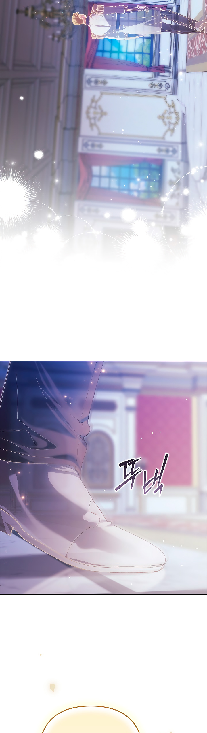 Read Anillo roto – Este matrimonio fracasará al final Manga Online