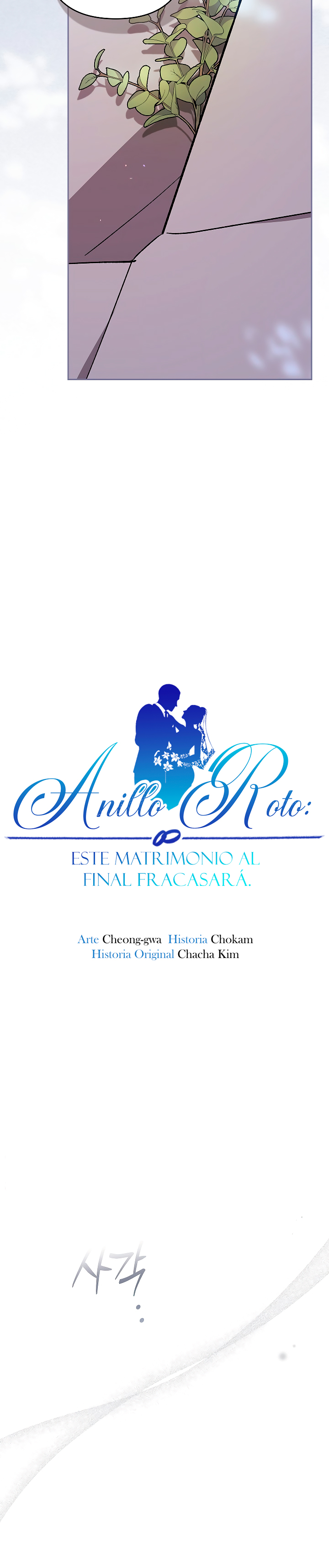 Read Anillo roto – Este matrimonio fracasará al final Manga Online