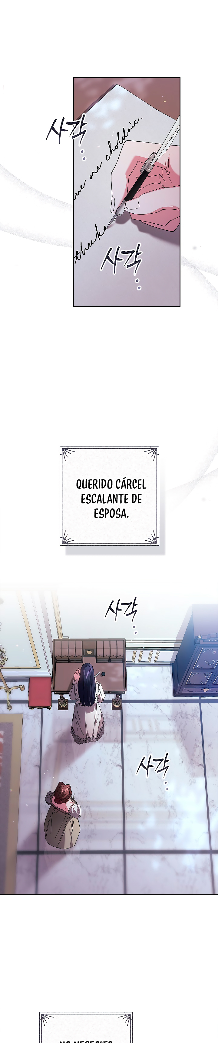 Read Anillo roto – Este matrimonio fracasará al final Manga Online