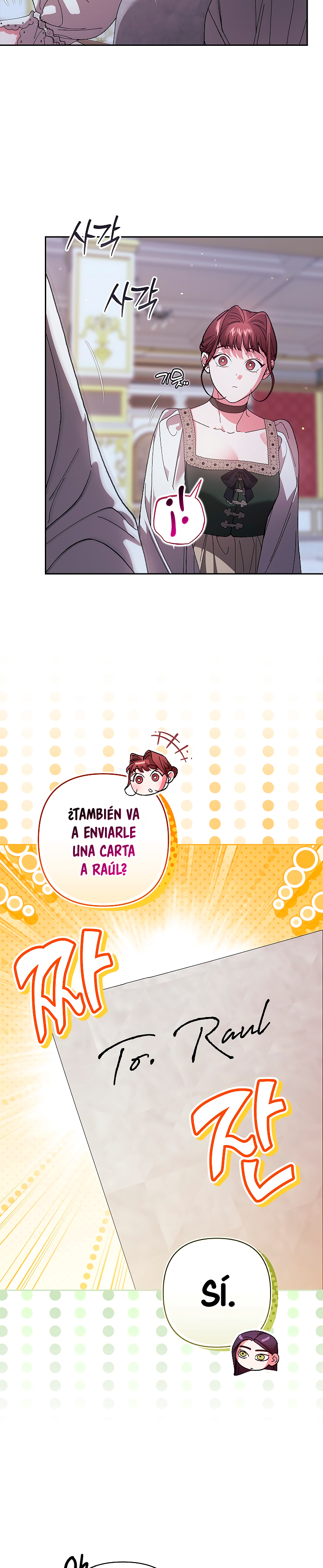 Read Anillo roto – Este matrimonio fracasará al final Manga Online
