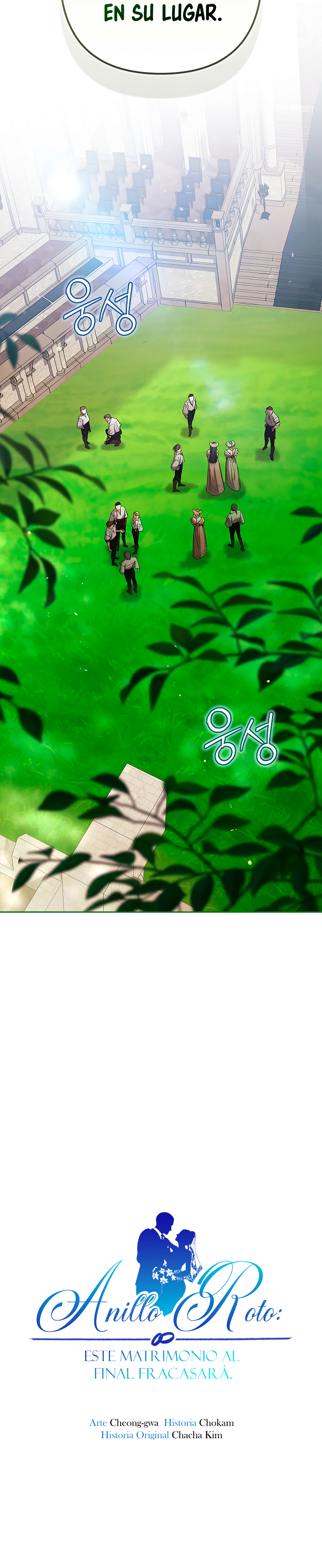 Read Anillo roto – Este matrimonio fracasará al final Manga Online