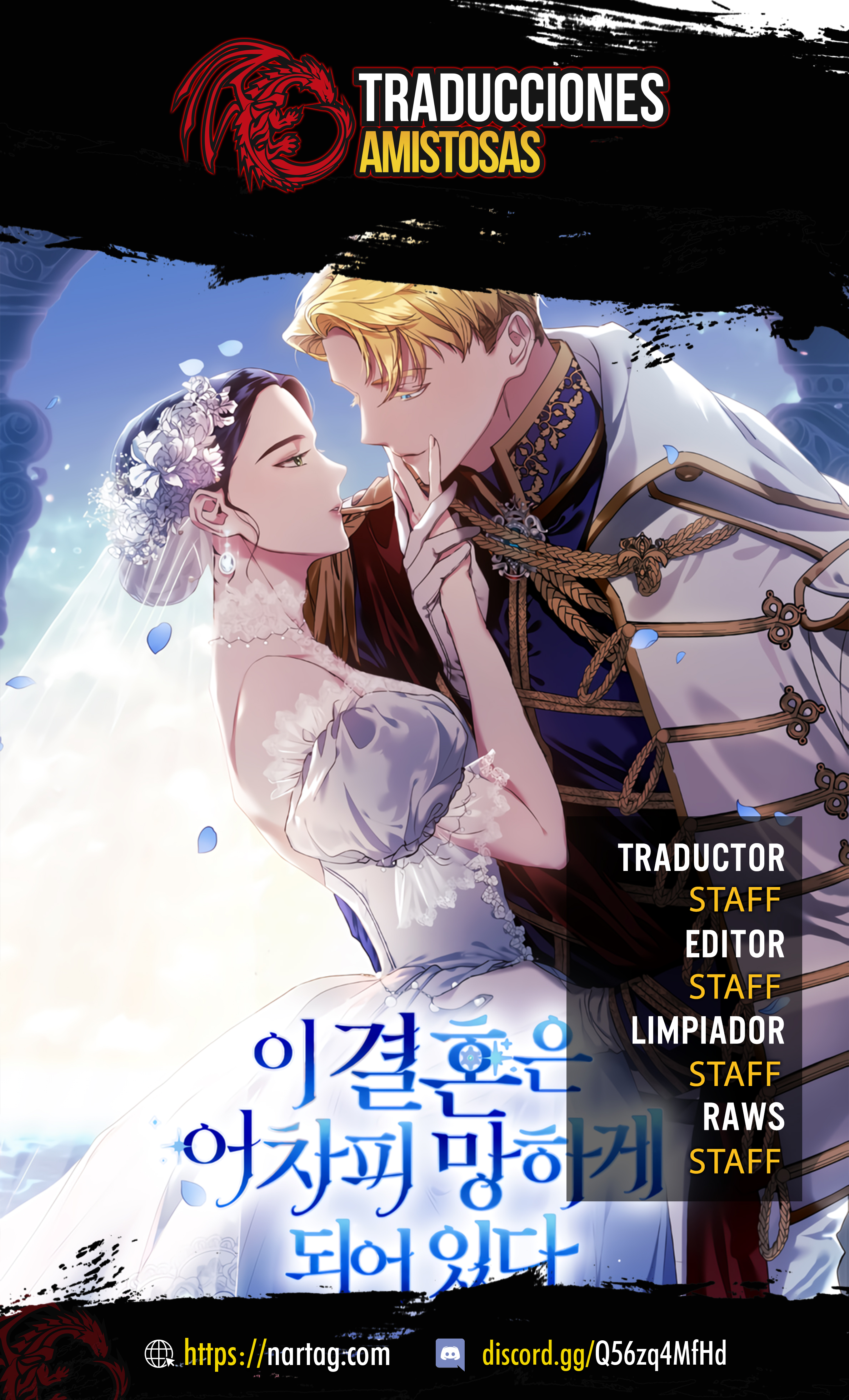 Read Anillo roto – Este matrimonio fracasará al final Manga Online