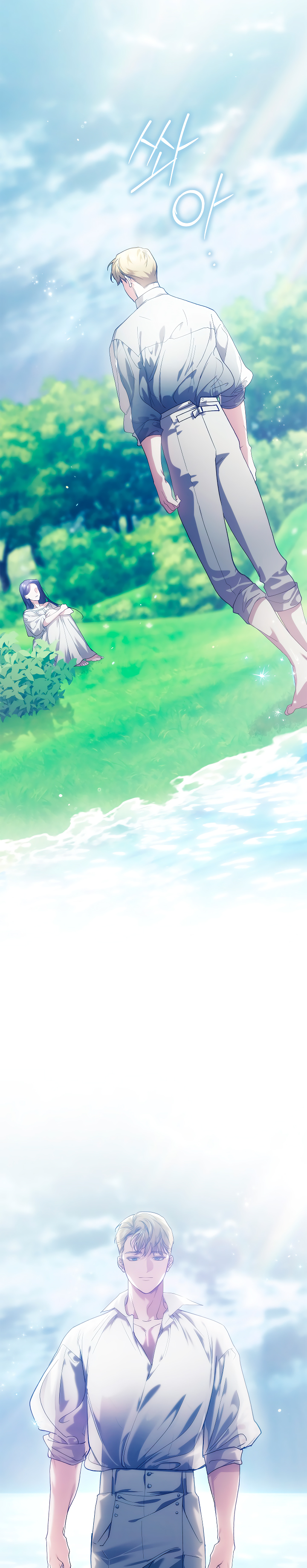 Read Anillo roto – Este matrimonio fracasará al final Manga Online