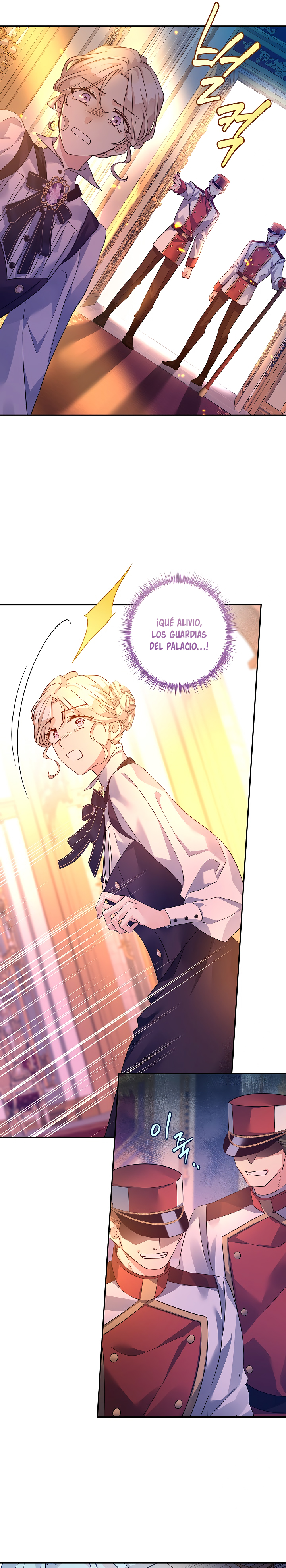 Read Cambiaré el género de esta novela Manga Online