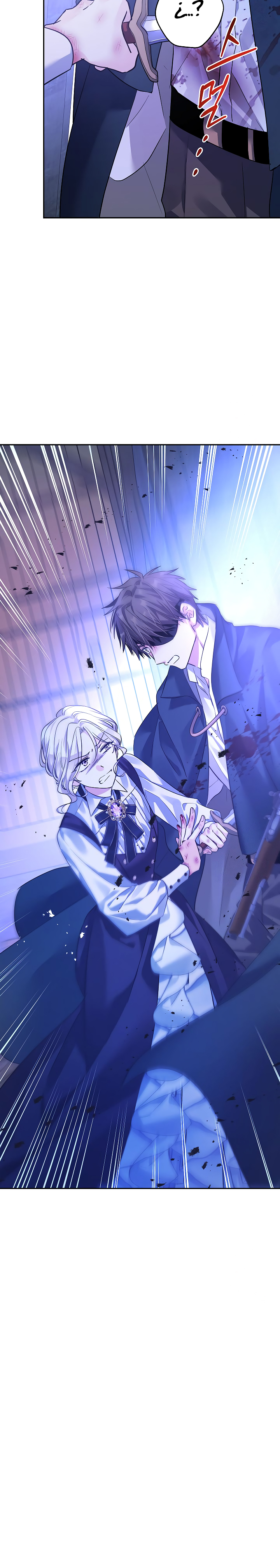 Read Cambiaré el género de esta novela Manga Online