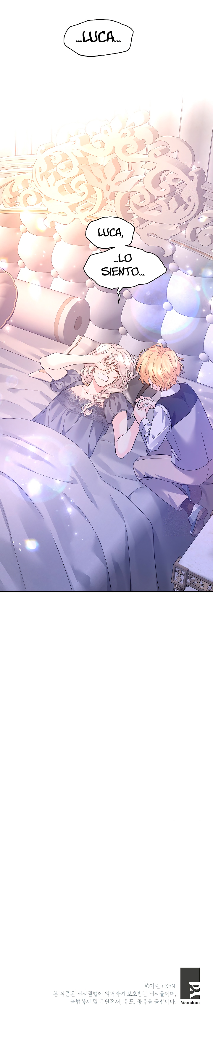 Read Cambiaré el género de esta novela Manga Online