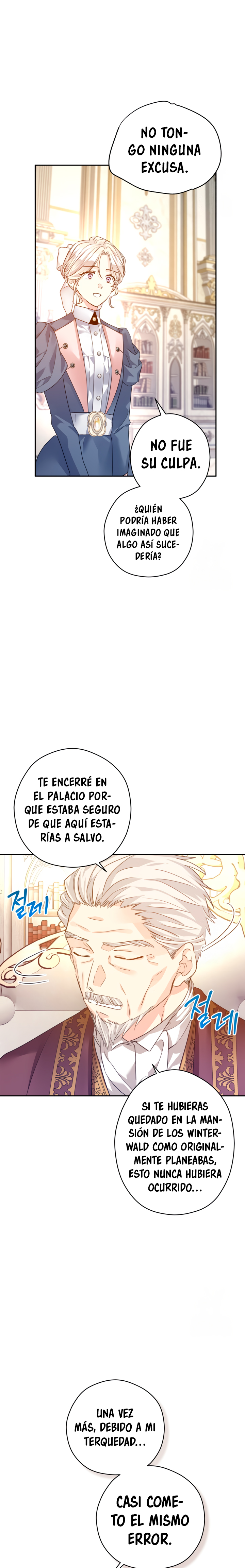 Read Cambiaré el género de esta novela Manga Online