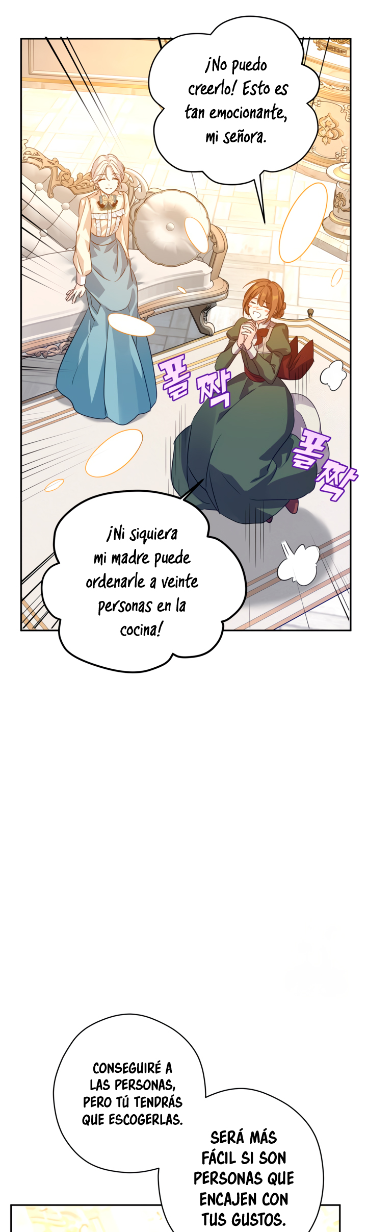 Read Cambiaré el género de esta novela Manga Online