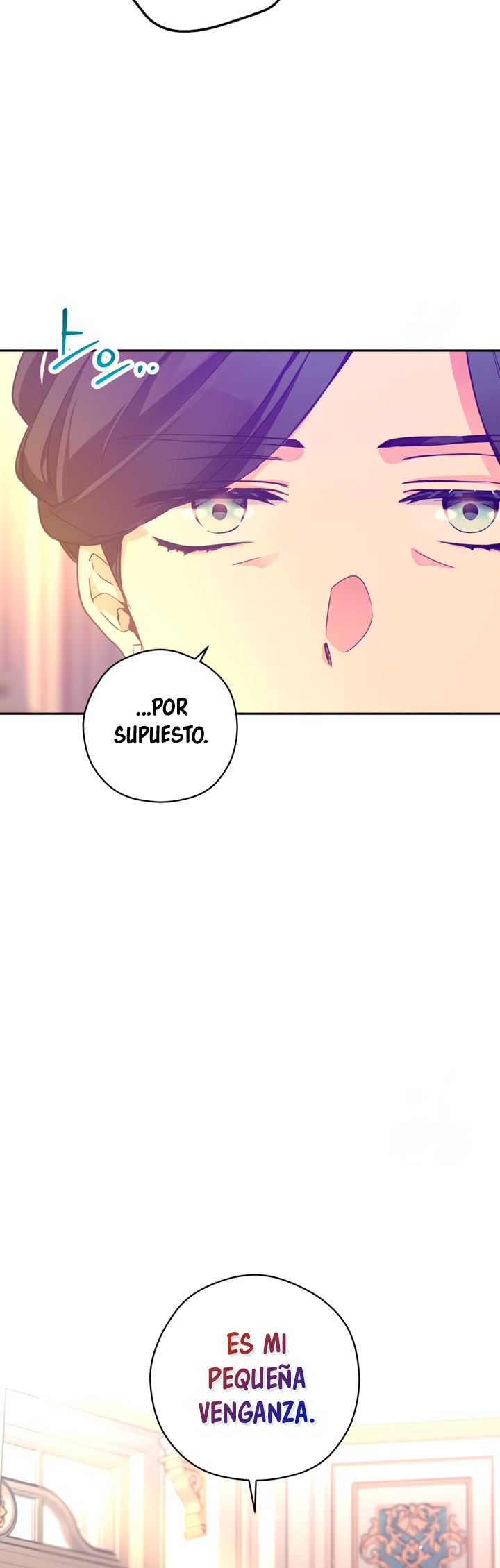 Read Cambiaré el género de esta novela Manga Online
