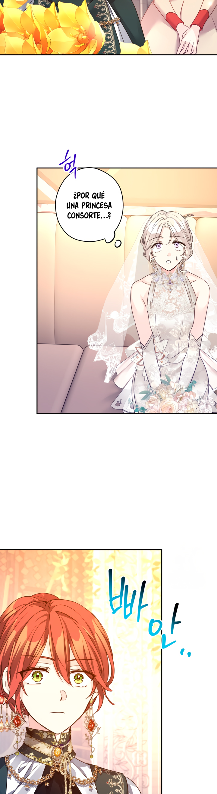 Read Cambiaré el género de esta novela Manga Online