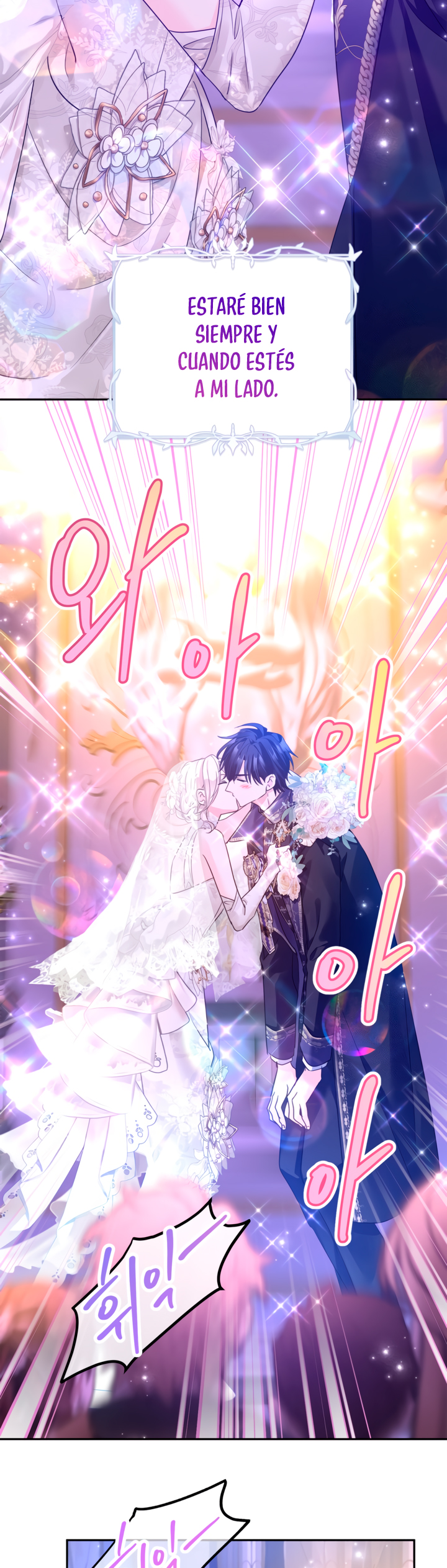 Read Cambiaré el género de esta novela Manga Online