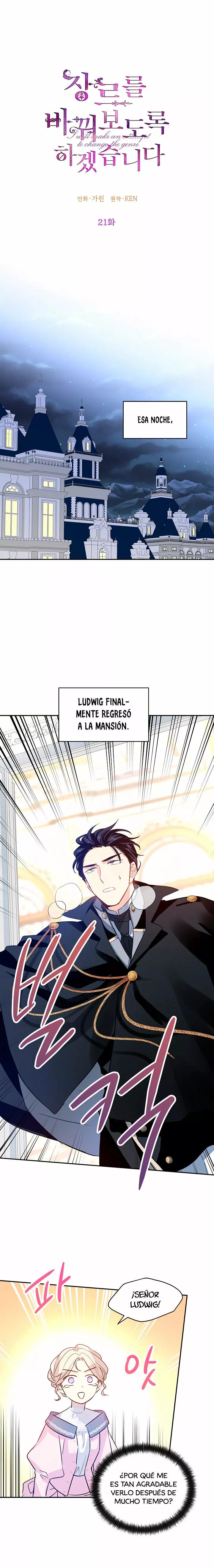 Read Cambiaré el género de esta novela Manga Online