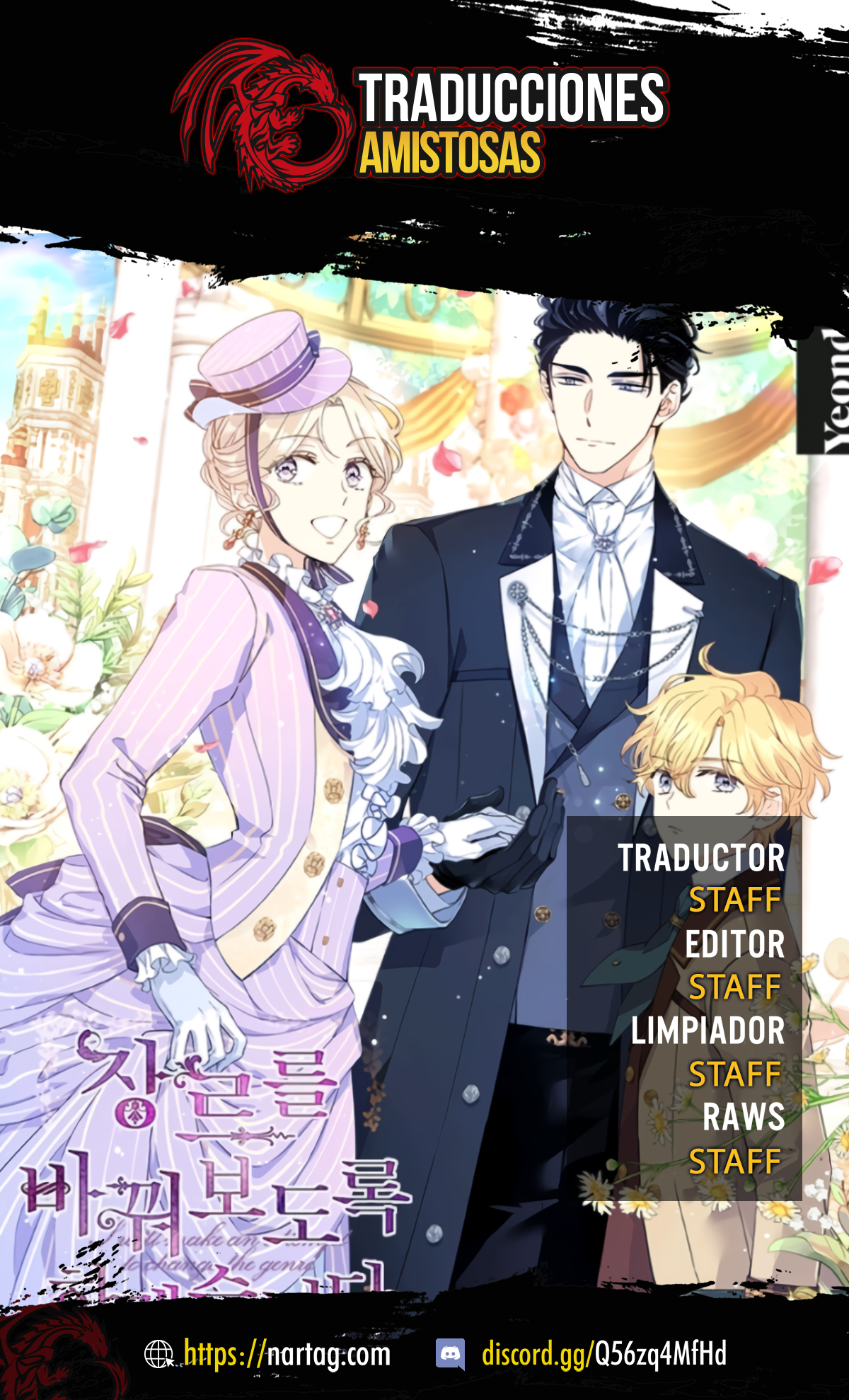 Read Cambiaré el género de esta novela Manga Online