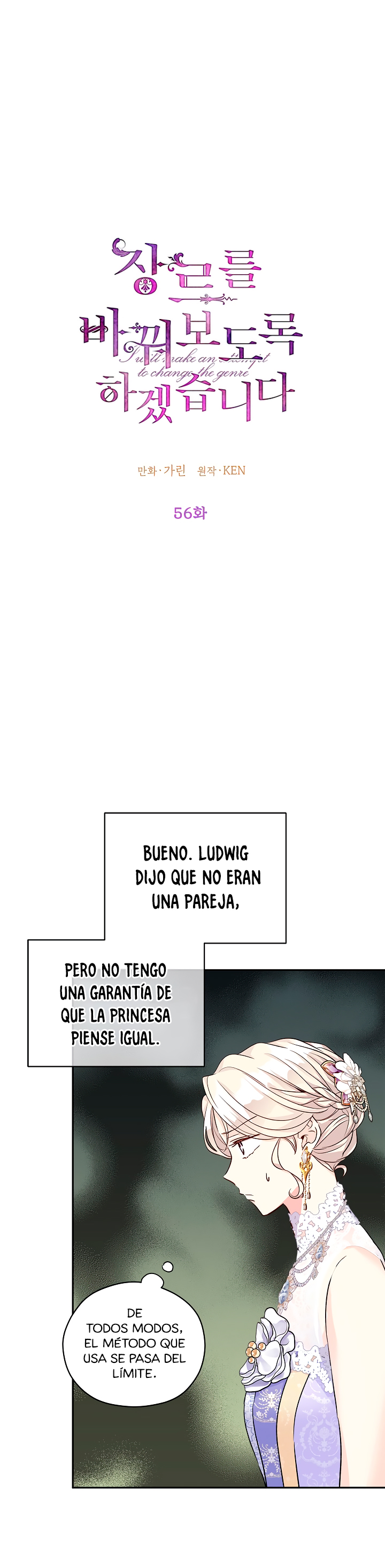 Read Cambiaré el género de esta novela Manga Online