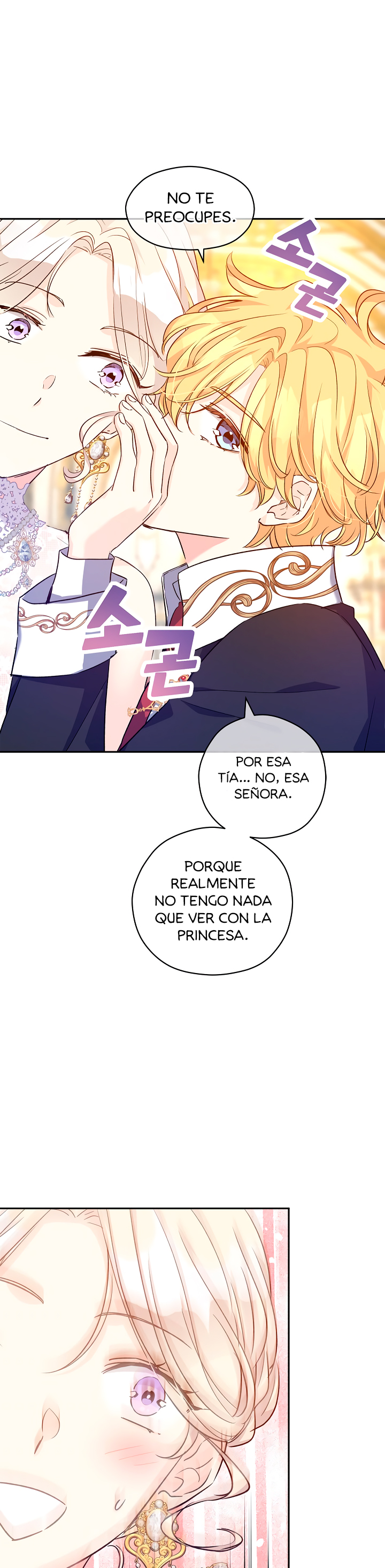 Read Cambiaré el género de esta novela Manga Online