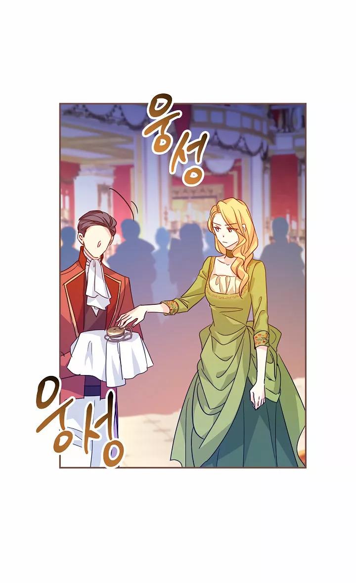 Read Cambiaré el género de esta novela Manga Online