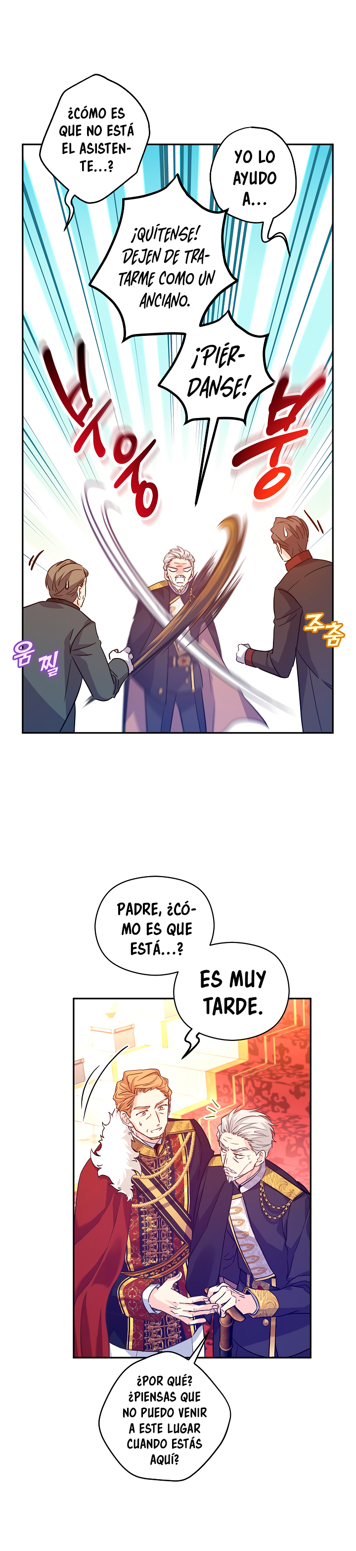 Read Cambiaré el género de esta novela Manga Online