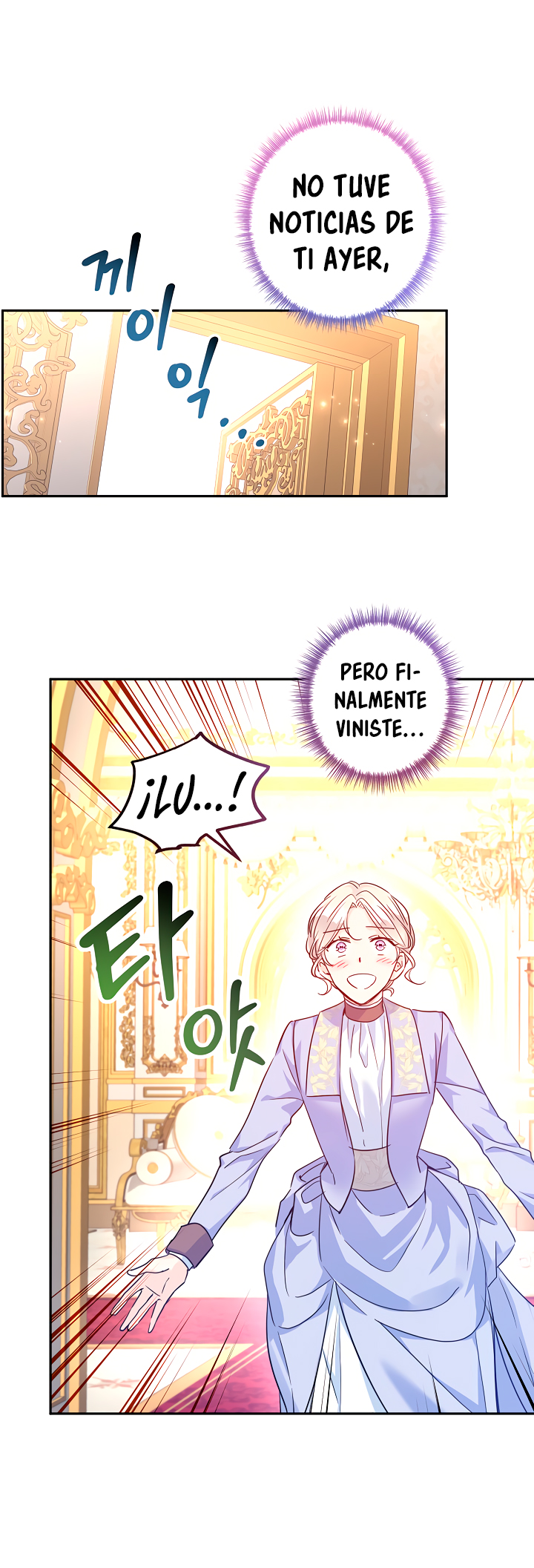 Read Cambiaré el género de esta novela Manga Online