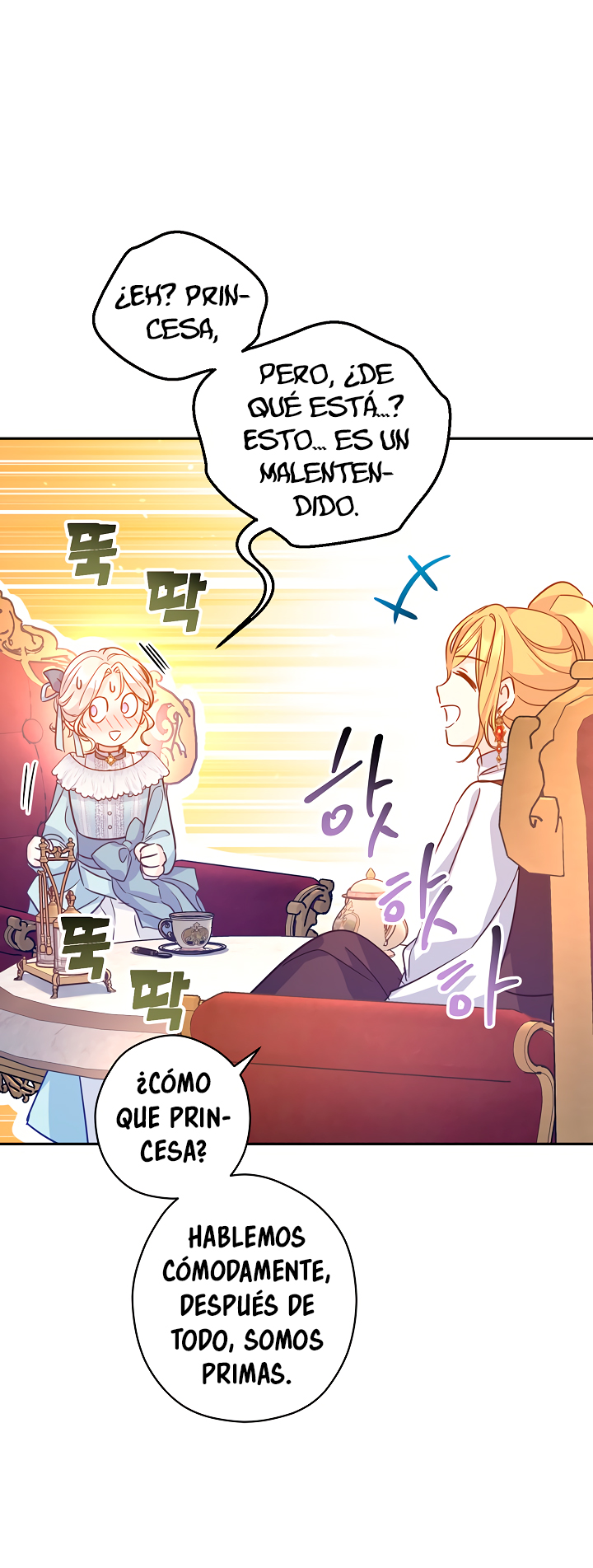 Read Cambiaré el género de esta novela Manga Online
