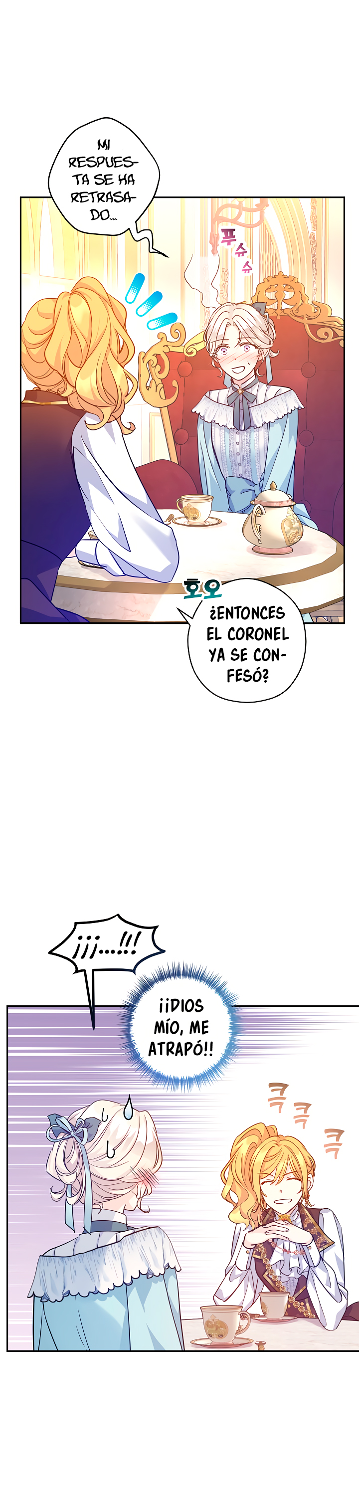 Read Cambiaré el género de esta novela Manga Online