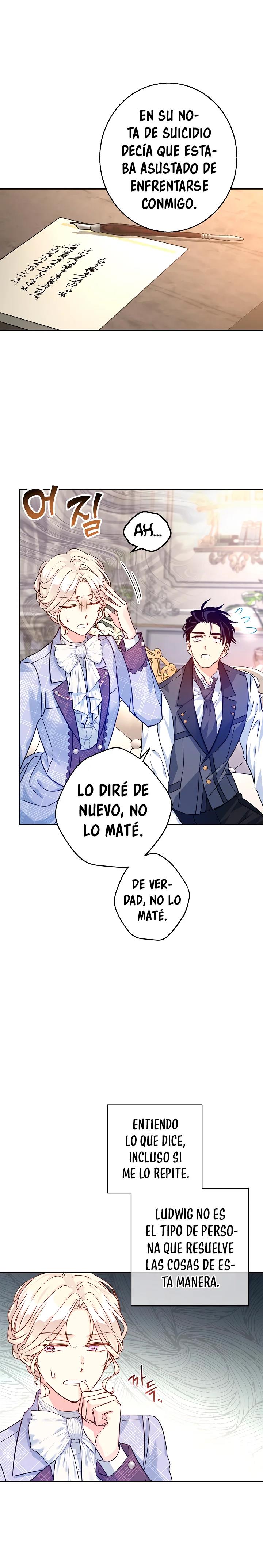 Read Cambiaré el género de esta novela Manga Online