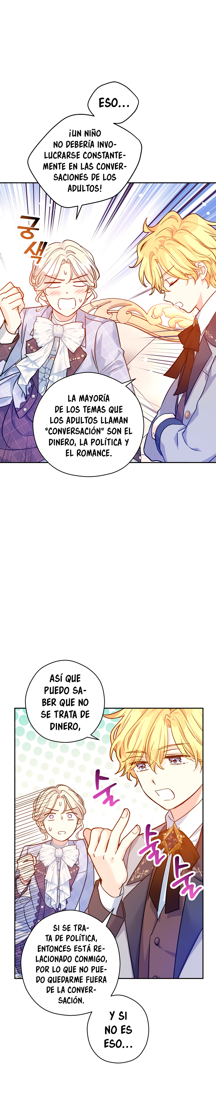 Read Cambiaré el género de esta novela Manga Online